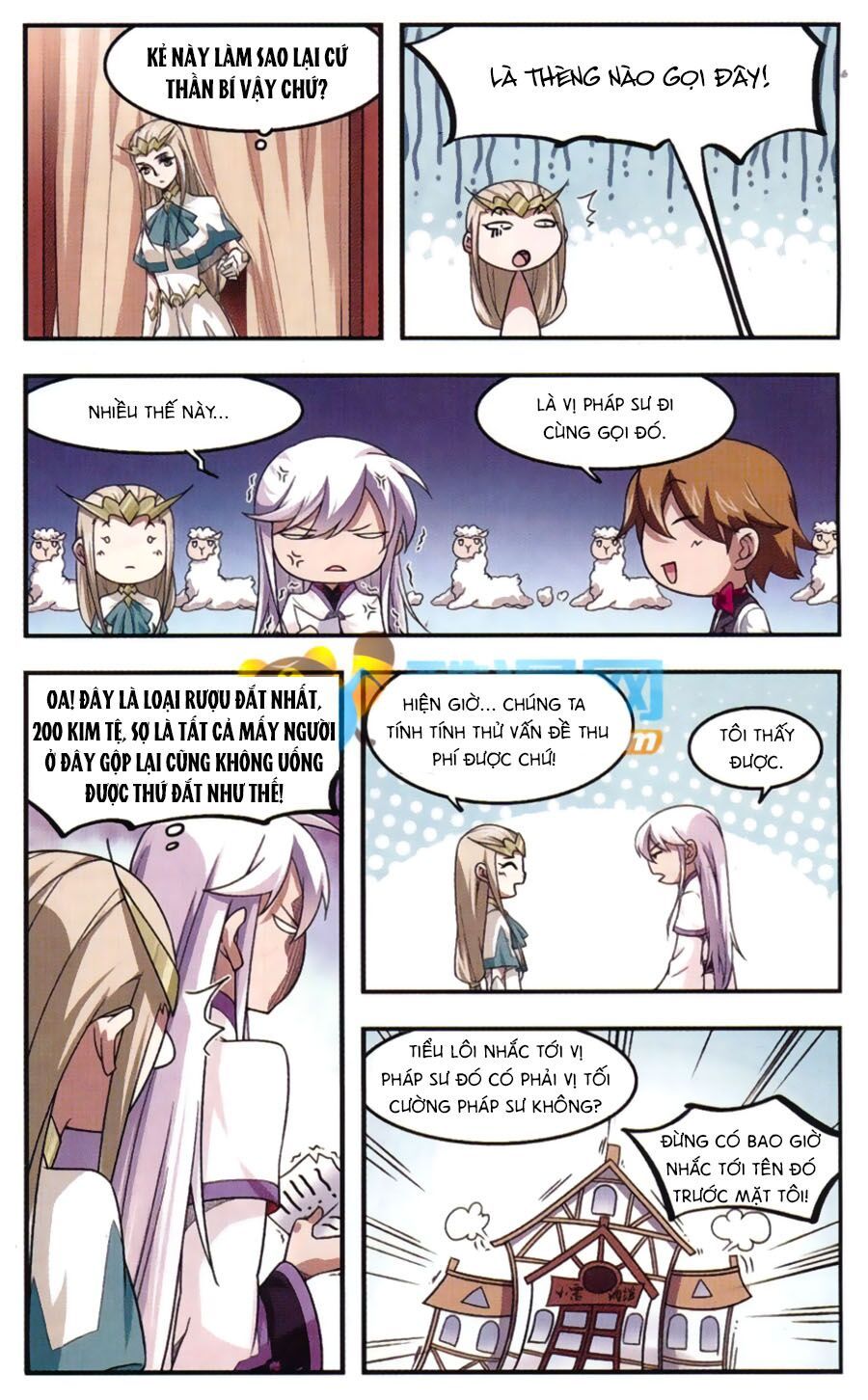 đọc truyện Võng Du Chi Cận Chiến Pháp Sư Chương 19 ảnh 12 tại Thiên Thai Truyện