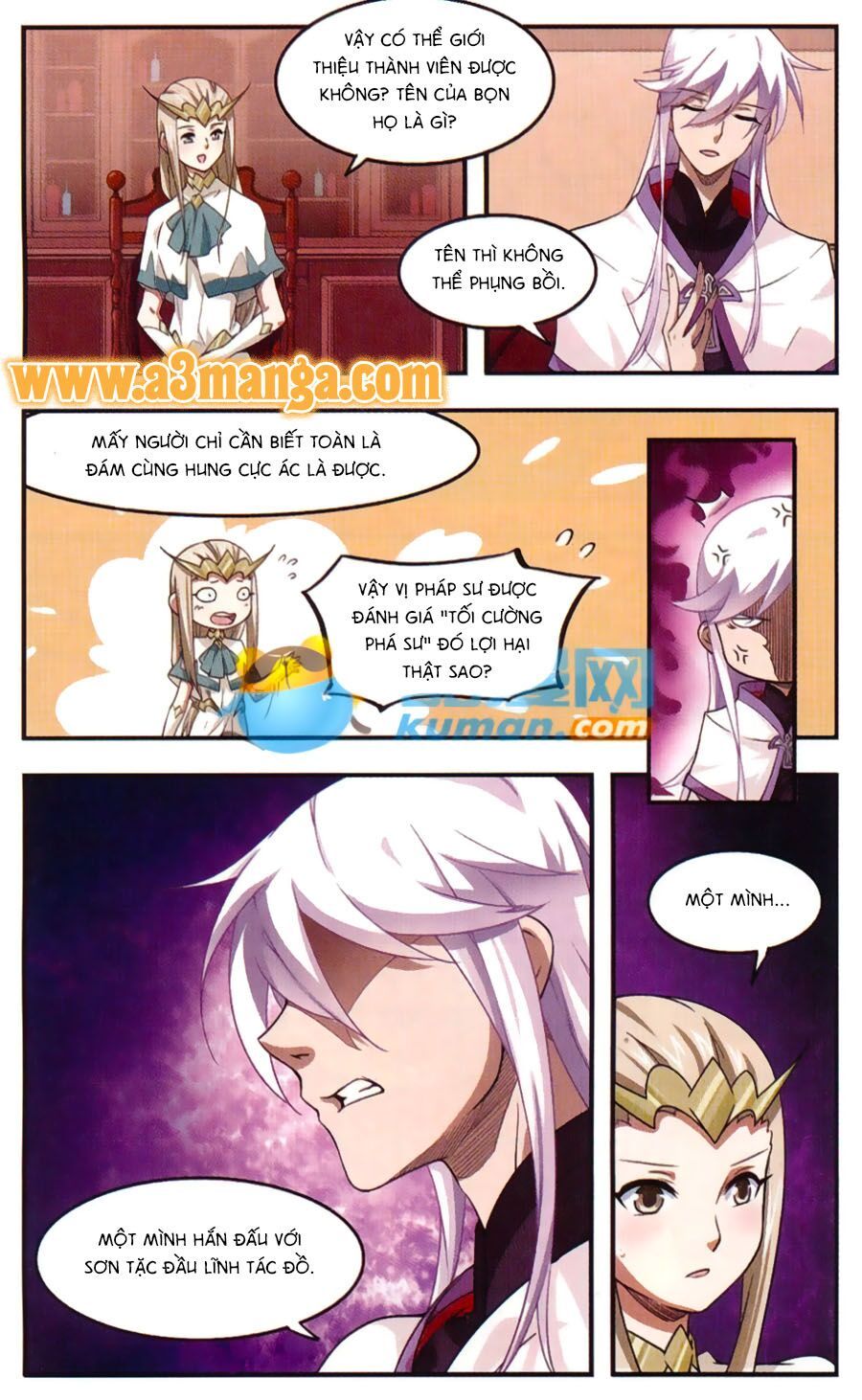 đọc truyện Võng Du Chi Cận Chiến Pháp Sư Chương 19 ảnh 13 tại Thiên Thai Truyện