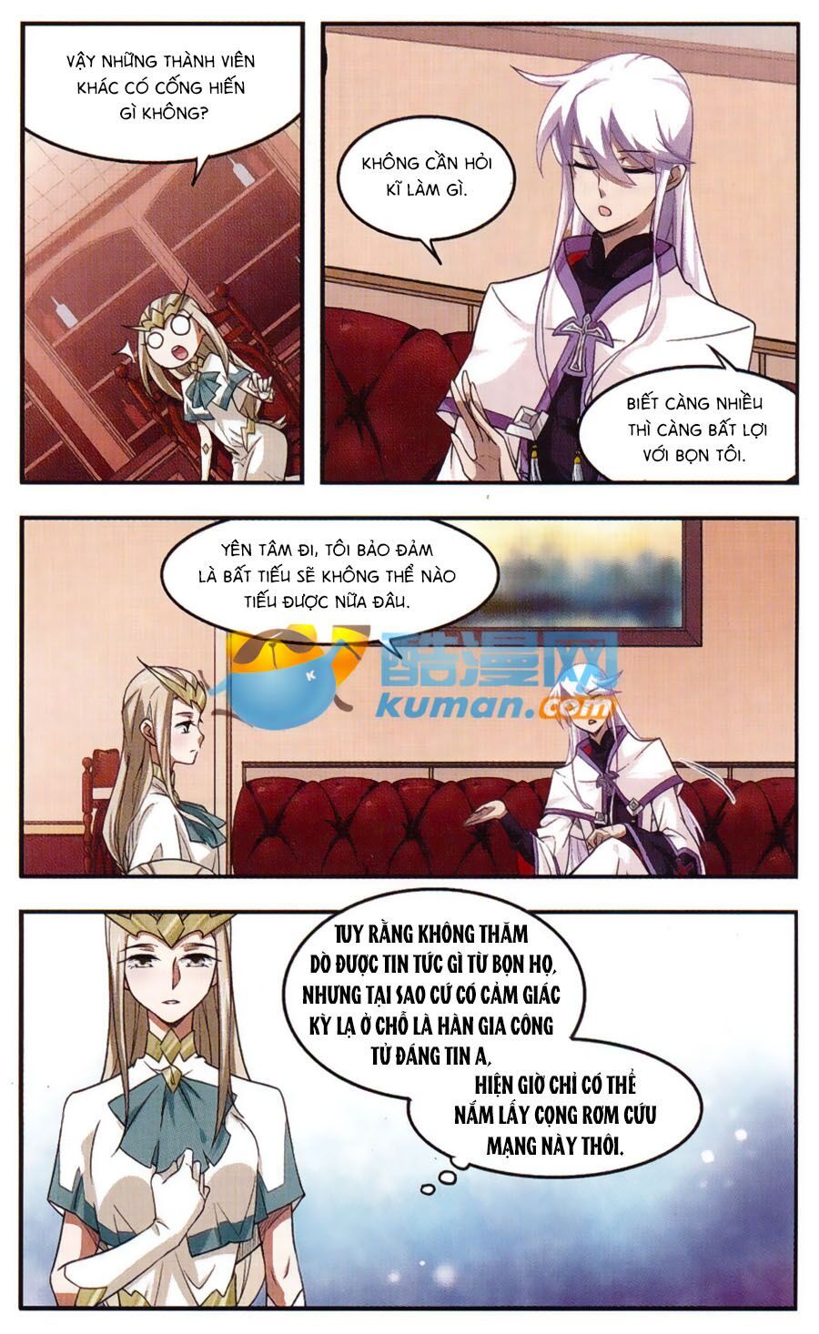 đọc truyện Võng Du Chi Cận Chiến Pháp Sư Chương 19 ảnh 14 tại Thiên Thai Truyện