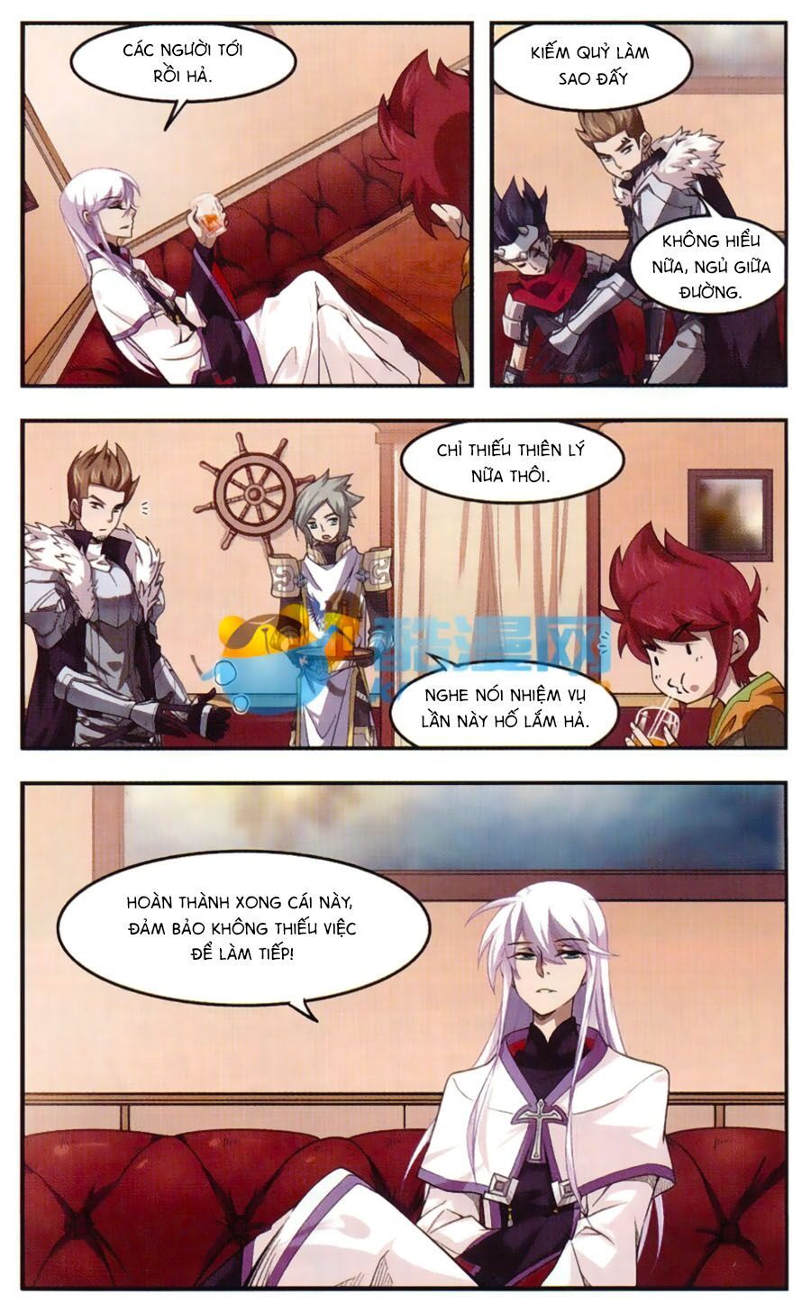 đọc truyện Võng Du Chi Cận Chiến Pháp Sư Chương 19 ảnh 16 tại Thiên Thai Truyện