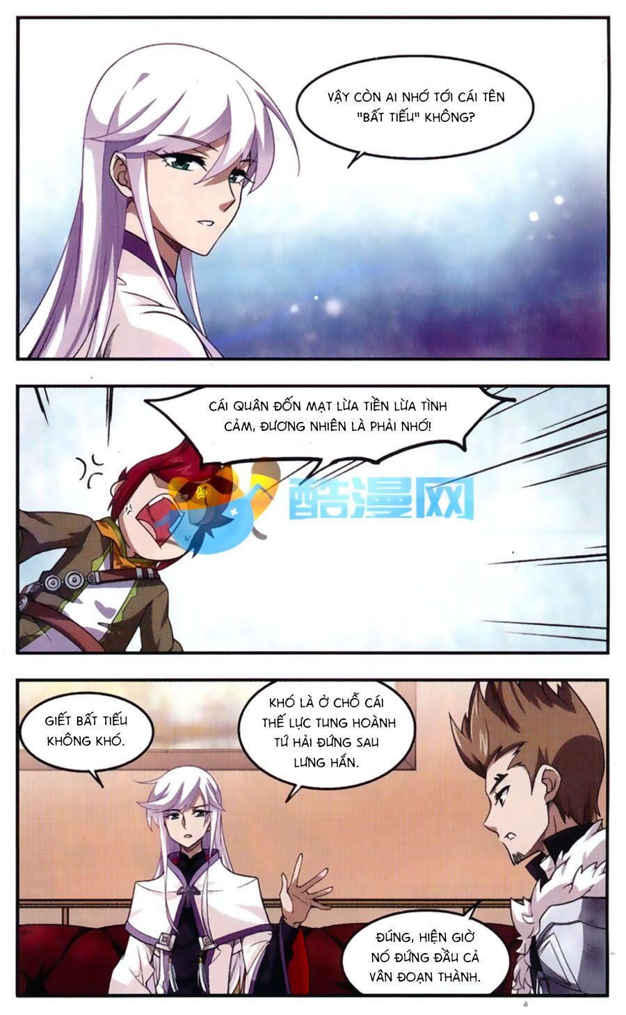 đọc truyện Võng Du Chi Cận Chiến Pháp Sư Chương 19 ảnh 18 tại Thiên Thai Truyện