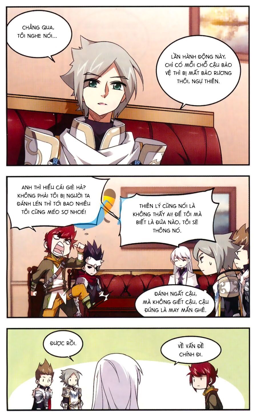 đọc truyện Võng Du Chi Cận Chiến Pháp Sư Chương 19 ảnh 21 tại Thiên Thai Truyện