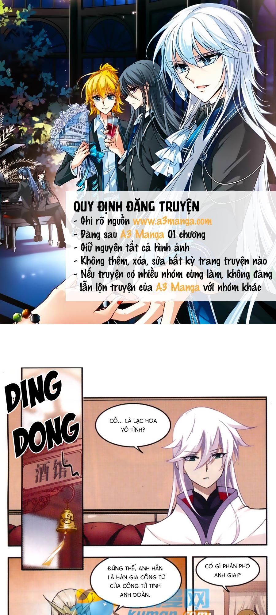 đọc truyện Võng Du Chi Cận Chiến Pháp Sư Chương 19 ảnh 4 tại Thiên Thai Truyện