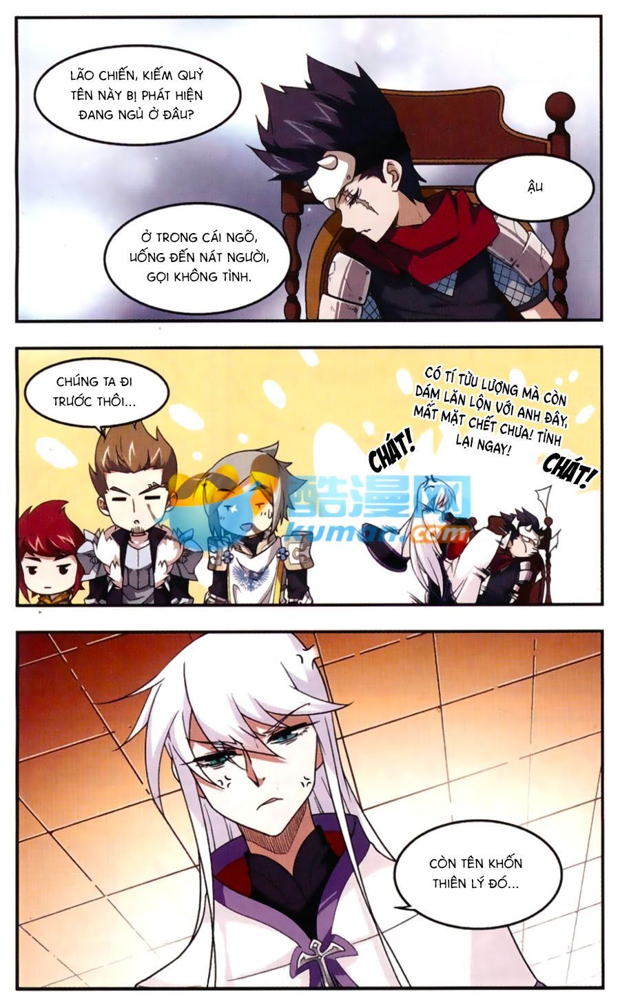 đọc truyện Võng Du Chi Cận Chiến Pháp Sư Chương 19 ảnh 23 tại Thiên Thai Truyện