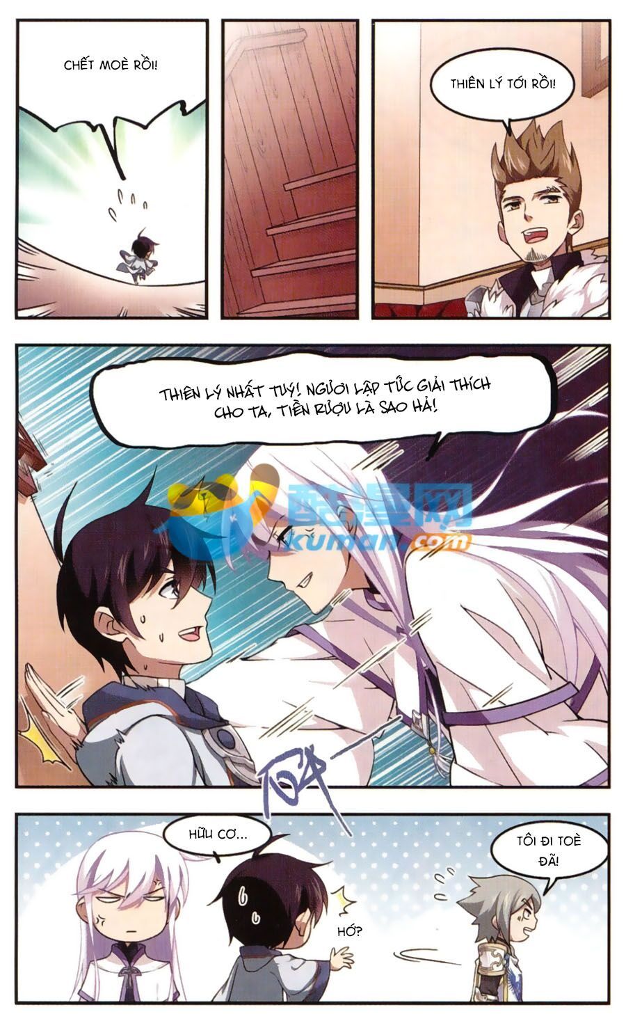 đọc truyện Võng Du Chi Cận Chiến Pháp Sư Chương 19 ảnh 25 tại Thiên Thai Truyện