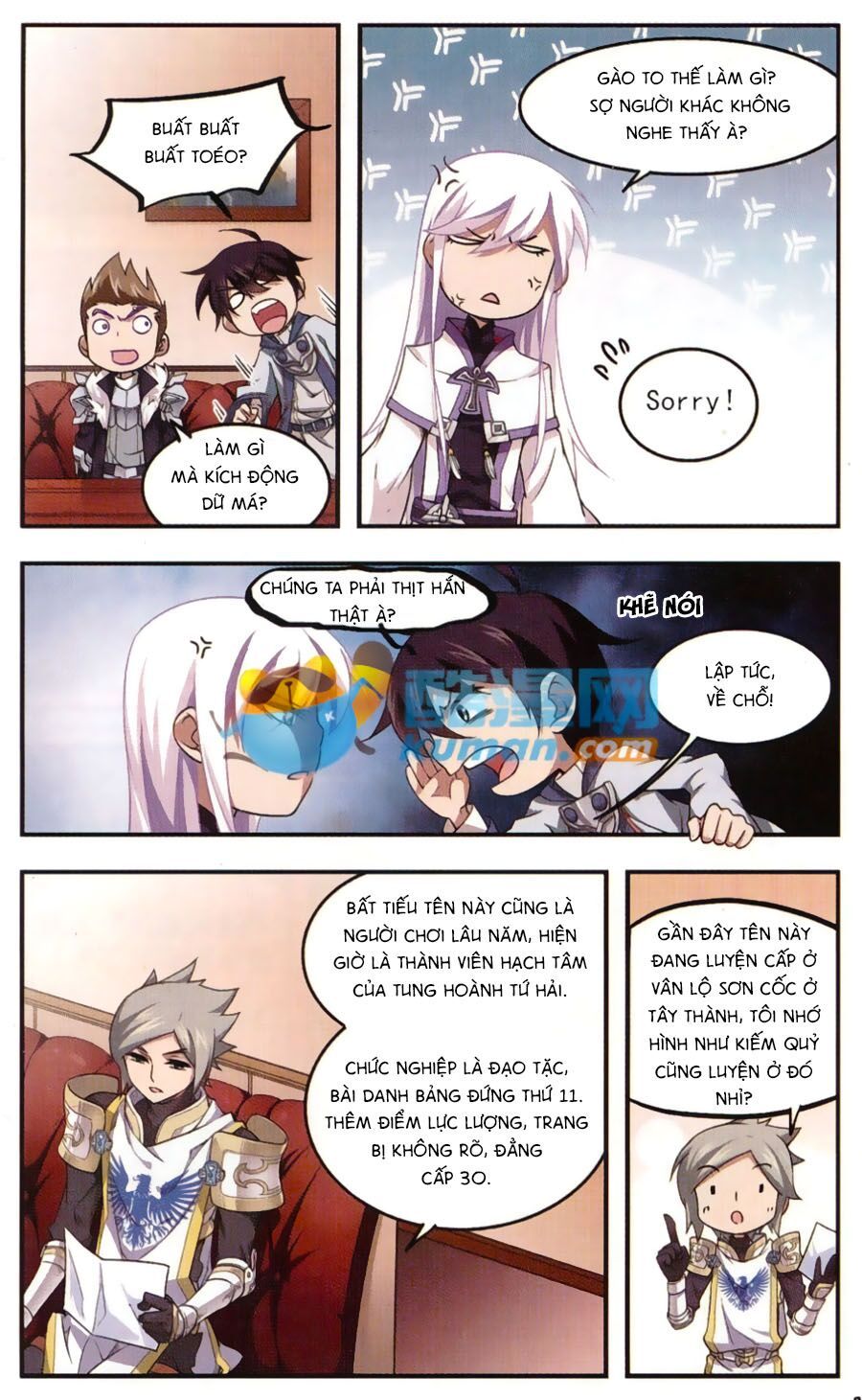 đọc truyện Võng Du Chi Cận Chiến Pháp Sư Chương 19 ảnh 27 tại Thiên Thai Truyện