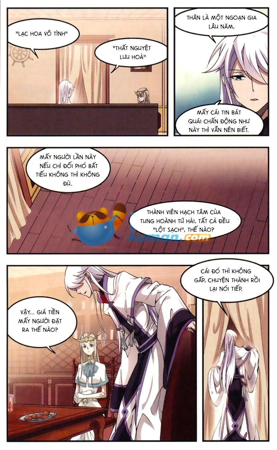 đọc truyện Võng Du Chi Cận Chiến Pháp Sư Chương 19 ảnh 11 tại Thiên Thai Truyện