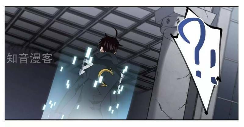 đọc truyện Võng Du Chi Cận Chiến Pháp Sư Chương 190 ảnh 19 tại Thiên Thai Truyện