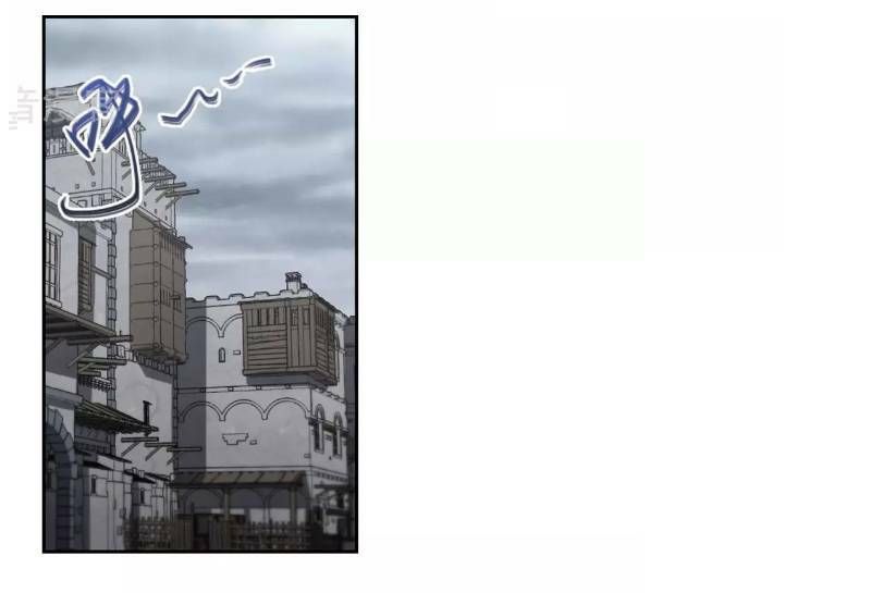 đọc truyện Võng Du Chi Cận Chiến Pháp Sư Chương 190 ảnh 38 tại Thiên Thai Truyện