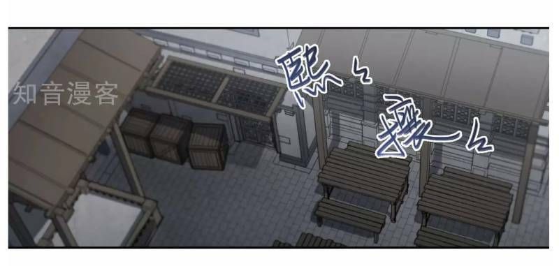 đọc truyện Võng Du Chi Cận Chiến Pháp Sư Chương 190 ảnh 49 tại Thiên Thai Truyện