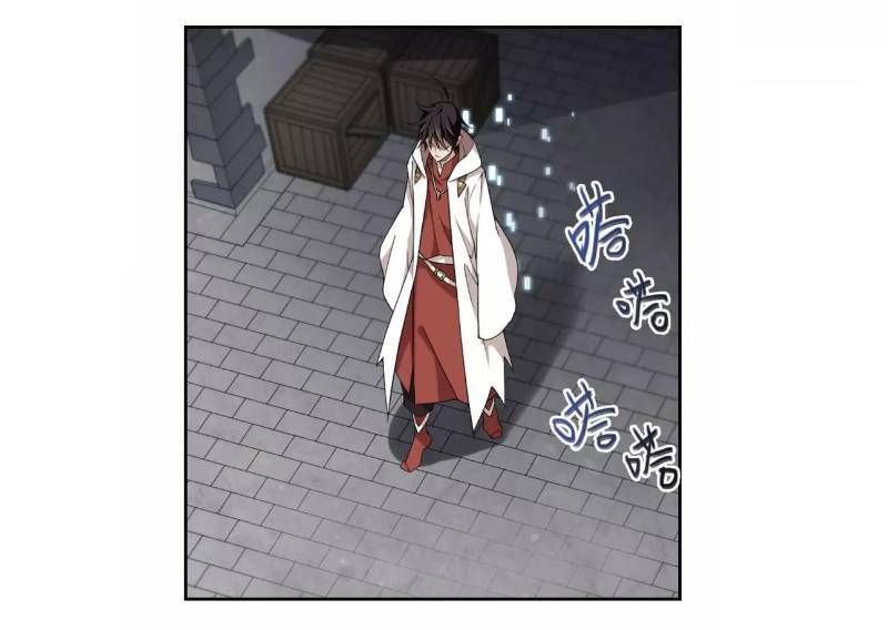 đọc truyện Võng Du Chi Cận Chiến Pháp Sư Chương 190 ảnh 52 tại Thiên Thai Truyện