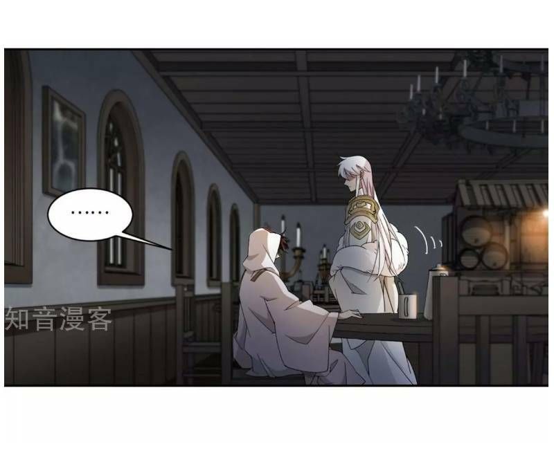 đọc truyện Võng Du Chi Cận Chiến Pháp Sư Chương 191 ảnh 12 tại Thiên Thai Truyện