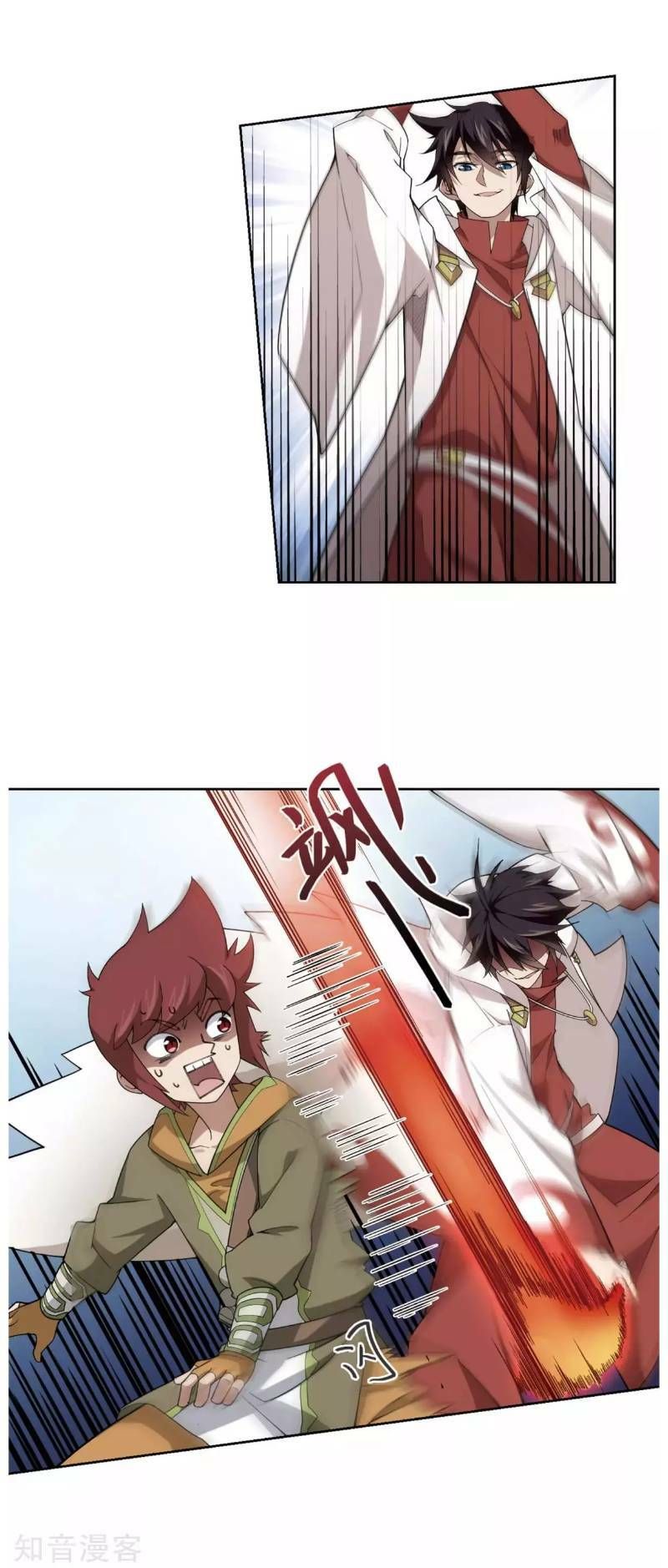 đọc truyện Võng Du Chi Cận Chiến Pháp Sư Chương 196 ảnh 16 tại Thiên Thai Truyện