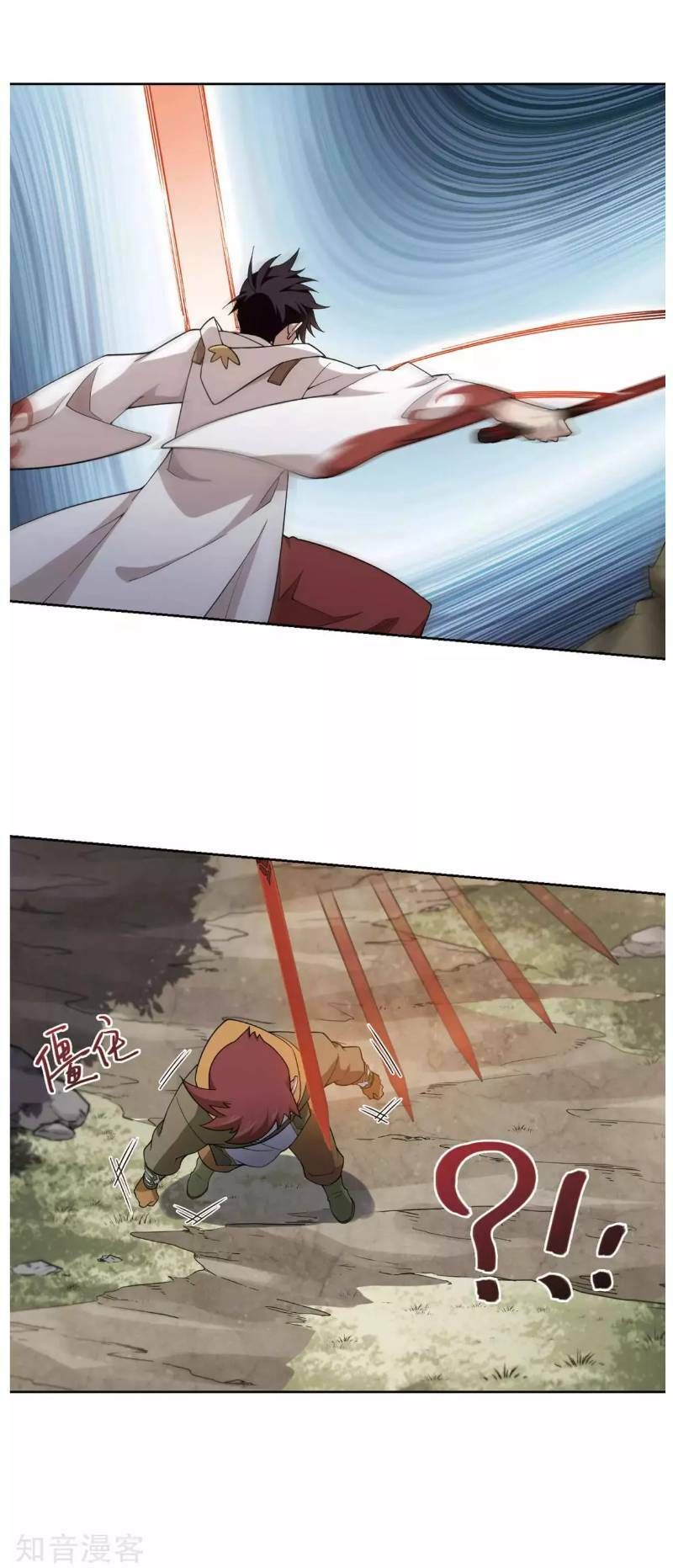 đọc truyện Võng Du Chi Cận Chiến Pháp Sư Chương 196 ảnh 18 tại Thiên Thai Truyện