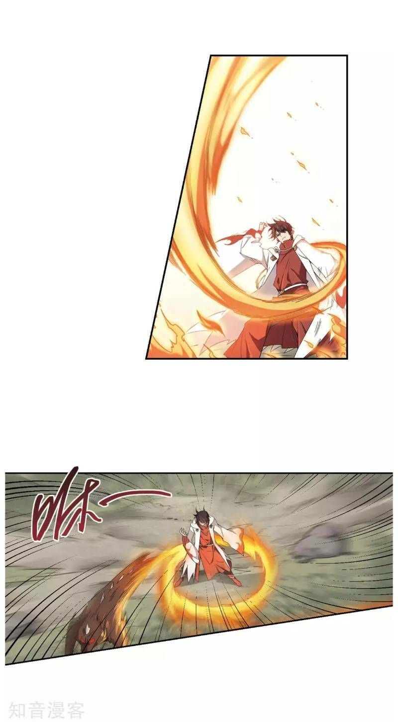 đọc truyện Võng Du Chi Cận Chiến Pháp Sư Chương 198 ảnh 7 tại Thiên Thai Truyện