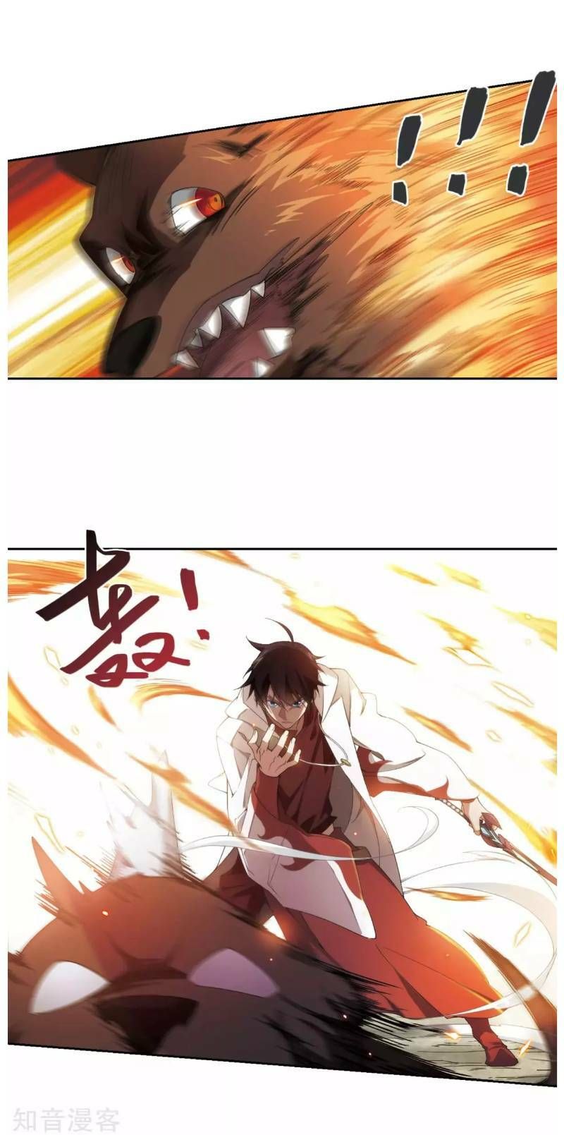 đọc truyện Võng Du Chi Cận Chiến Pháp Sư Chương 198 ảnh 8 tại Thiên Thai Truyện