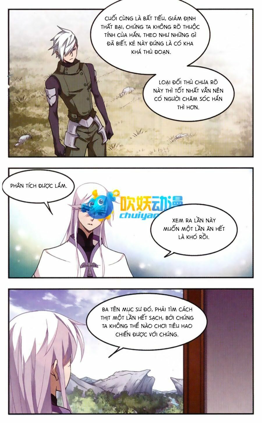 đọc truyện Võng Du Chi Cận Chiến Pháp Sư Chương 20 ảnh 27 tại Thiên Thai Truyện