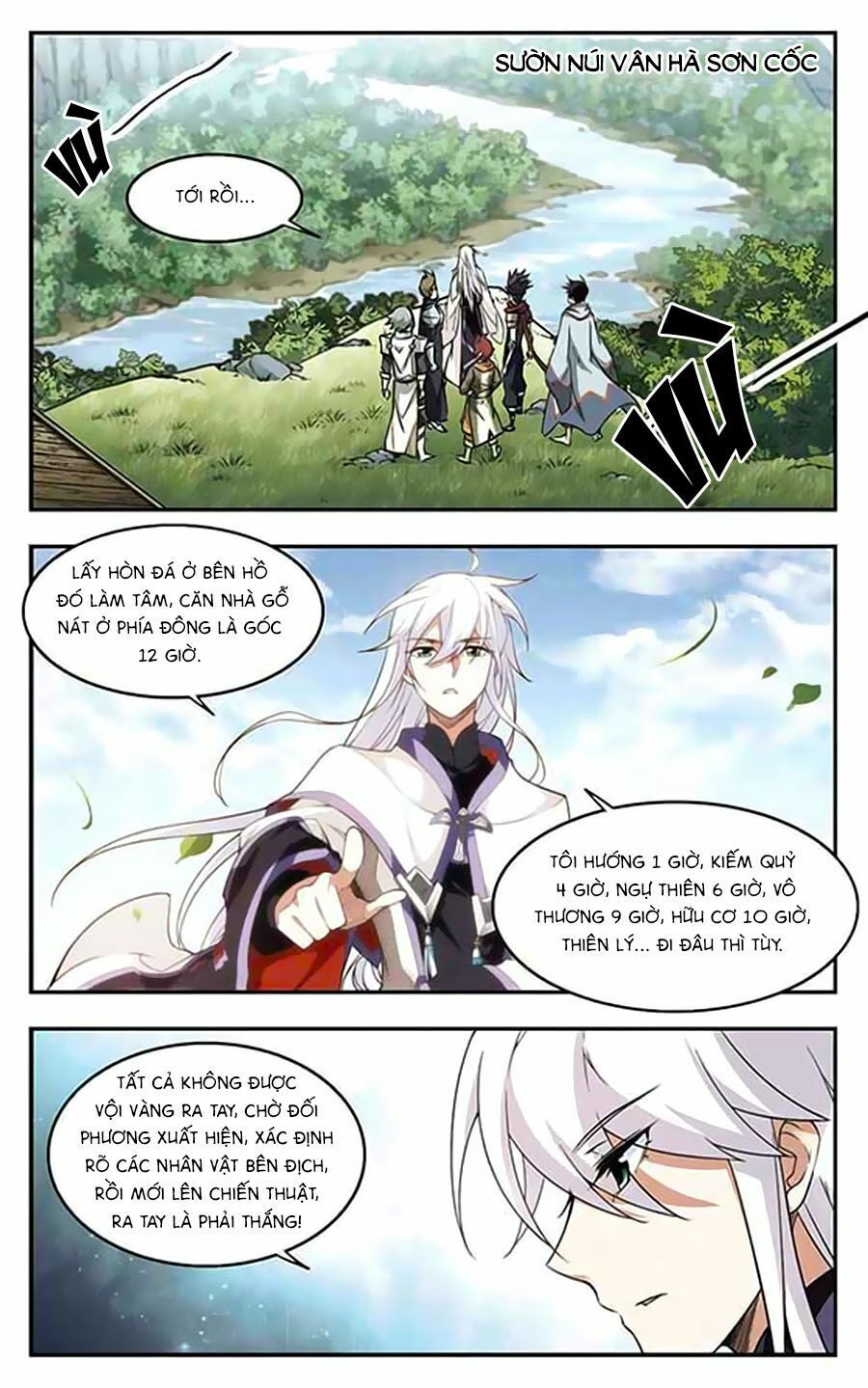 đọc truyện Võng Du Chi Cận Chiến Pháp Sư Chương 20 ảnh 11 tại Thiên Thai Truyện