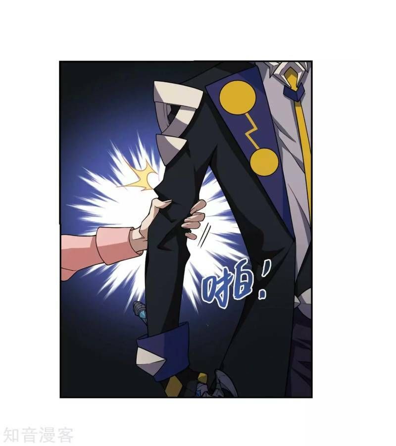 đọc truyện Võng Du Chi Cận Chiến Pháp Sư Chương 202 ảnh 20 tại Thiên Thai Truyện