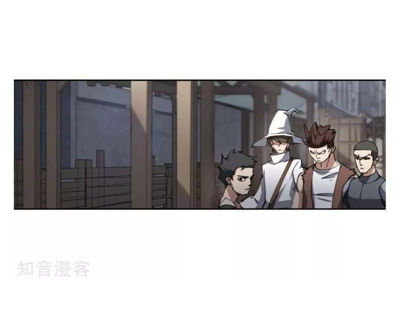 đọc truyện Võng Du Chi Cận Chiến Pháp Sư Chương 202 ảnh 25 tại Thiên Thai Truyện