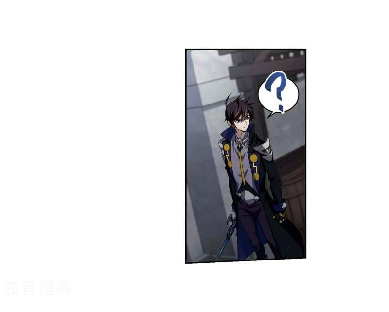 đọc truyện Võng Du Chi Cận Chiến Pháp Sư Chương 203 ảnh 10 tại Thiên Thai Truyện