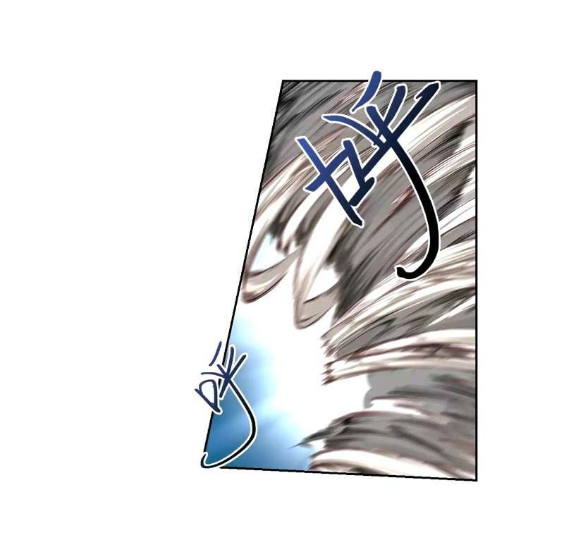 đọc truyện Võng Du Chi Cận Chiến Pháp Sư Chương 204 ảnh 23 tại Thiên Thai Truyện