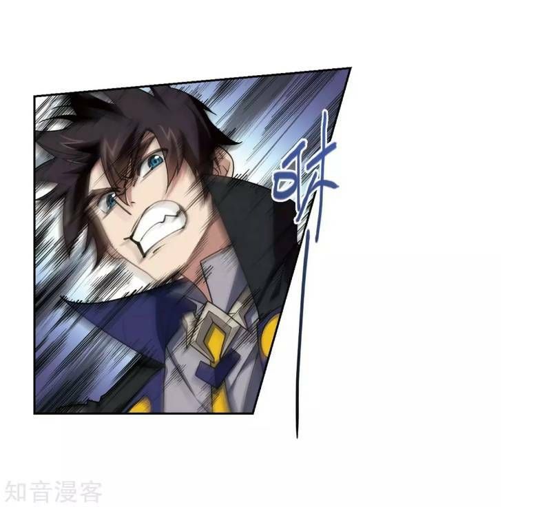 đọc truyện Võng Du Chi Cận Chiến Pháp Sư Chương 204 ảnh 28 tại Thiên Thai Truyện