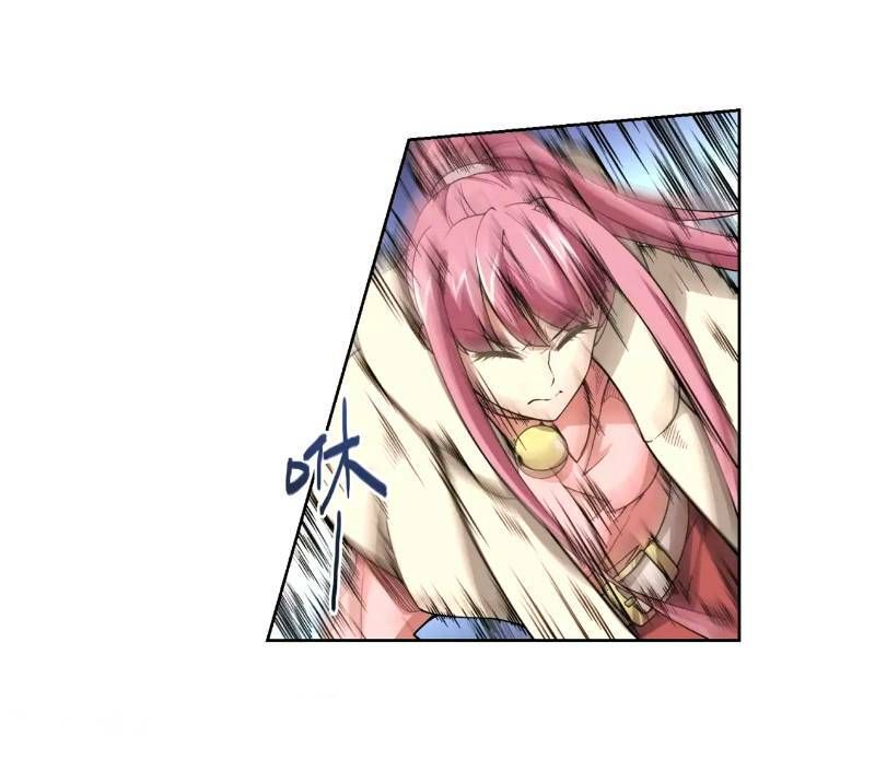 đọc truyện Võng Du Chi Cận Chiến Pháp Sư Chương 204 ảnh 29 tại Thiên Thai Truyện