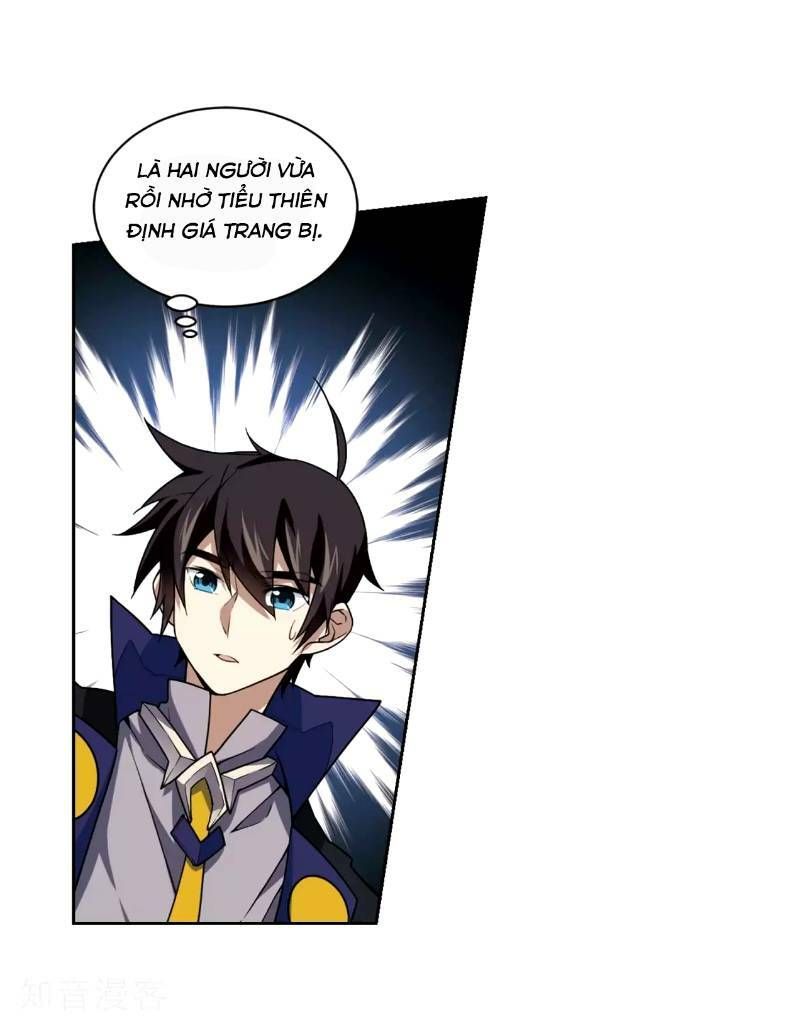 đọc truyện Võng Du Chi Cận Chiến Pháp Sư Chương 205 ảnh 15 tại Thiên Thai Truyện