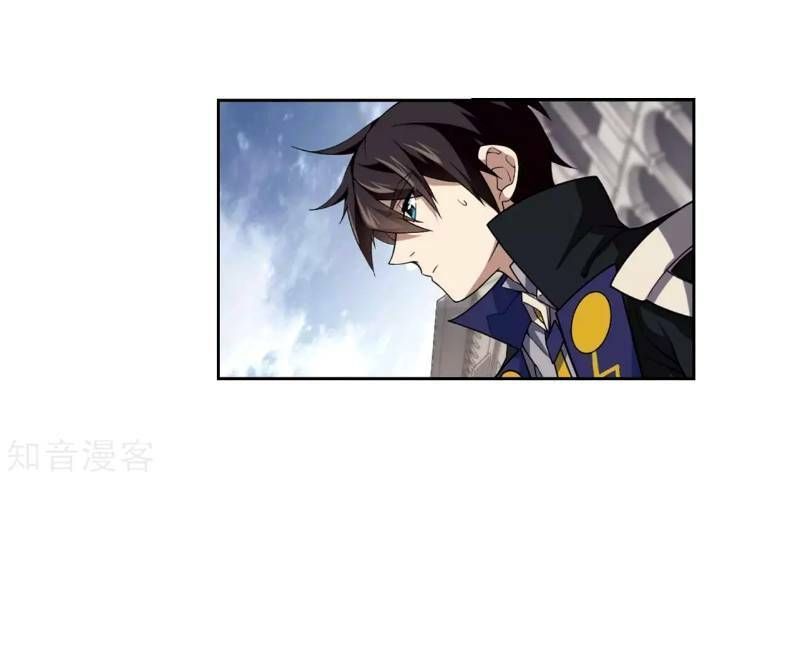 đọc truyện Võng Du Chi Cận Chiến Pháp Sư Chương 205 ảnh 24 tại Thiên Thai Truyện