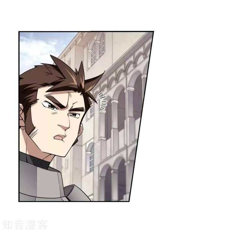 đọc truyện Võng Du Chi Cận Chiến Pháp Sư Chương 205 ảnh 28 tại Thiên Thai Truyện