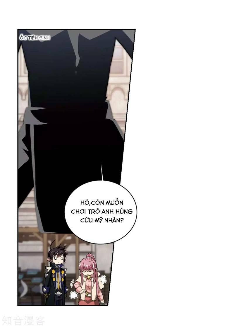 đọc truyện Võng Du Chi Cận Chiến Pháp Sư Chương 205 ảnh 11 tại Thiên Thai Truyện