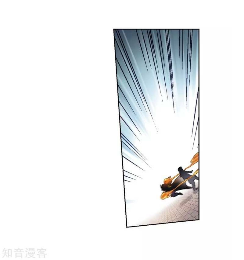 đọc truyện Võng Du Chi Cận Chiến Pháp Sư Chương 206 ảnh 12 tại Thiên Thai Truyện