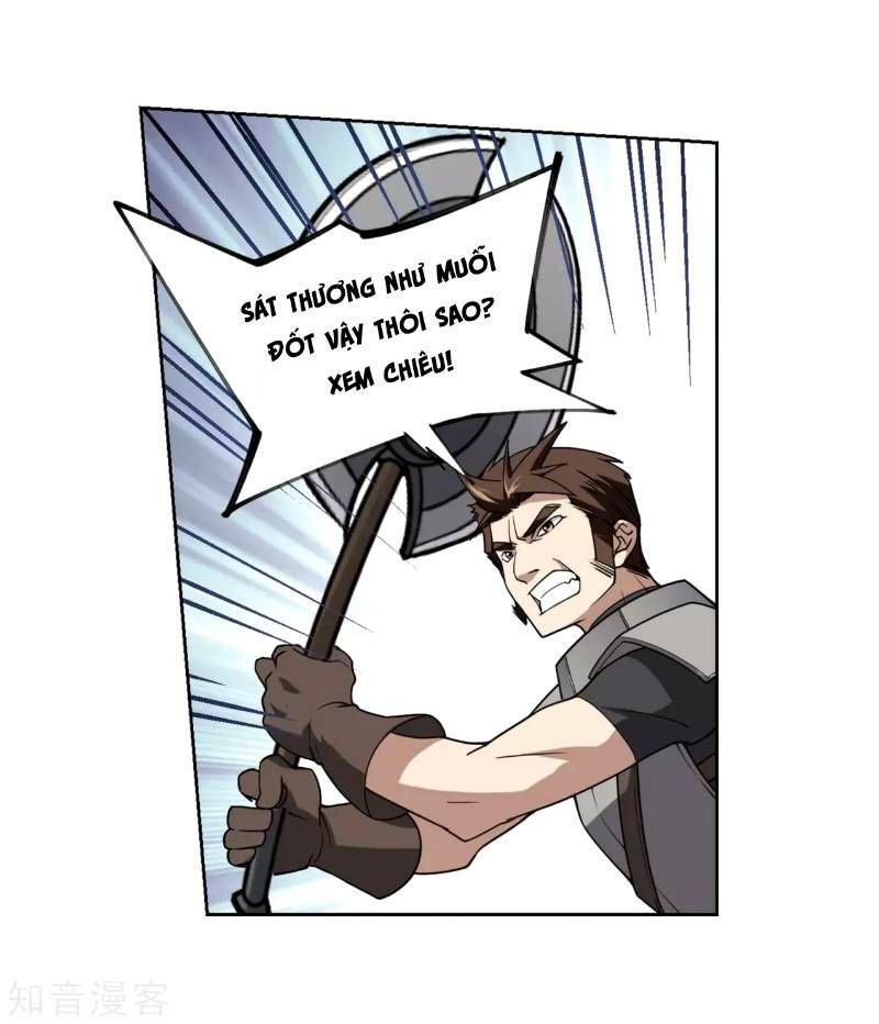 đọc truyện Võng Du Chi Cận Chiến Pháp Sư Chương 206 ảnh 16 tại Thiên Thai Truyện