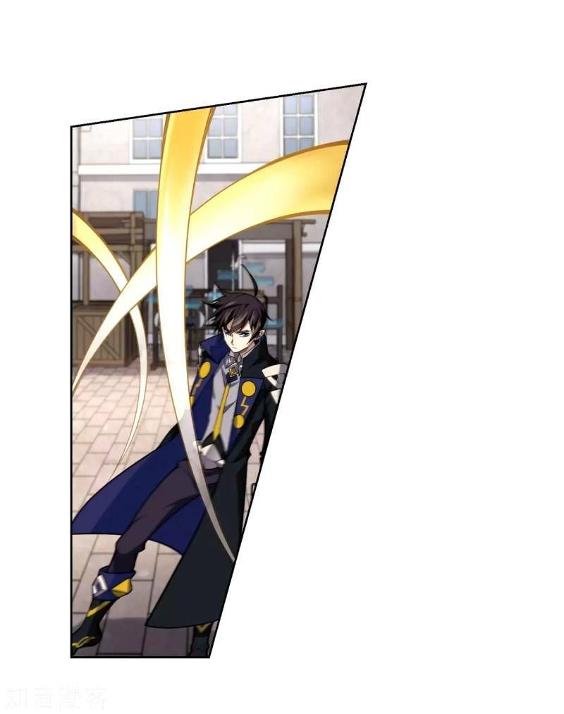 đọc truyện Võng Du Chi Cận Chiến Pháp Sư Chương 206 ảnh 18 tại Thiên Thai Truyện