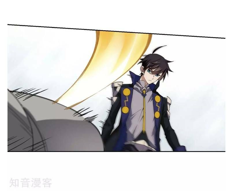 đọc truyện Võng Du Chi Cận Chiến Pháp Sư Chương 206 ảnh 10 tại Thiên Thai Truyện