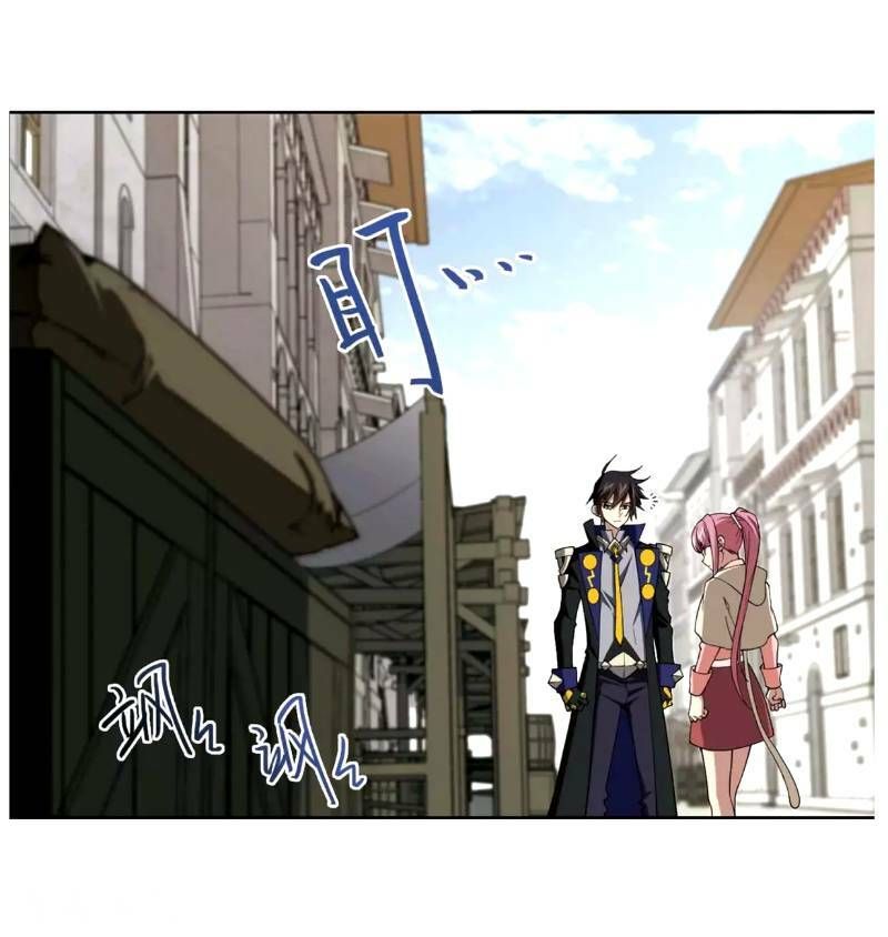 đọc truyện Võng Du Chi Cận Chiến Pháp Sư Chương 207 ảnh 13 tại Thiên Thai Truyện