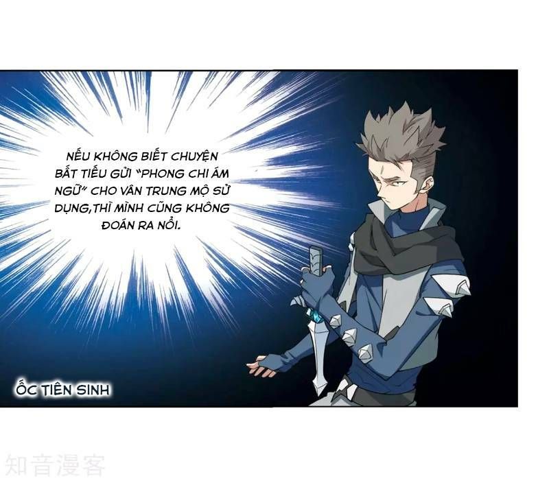 đọc truyện Võng Du Chi Cận Chiến Pháp Sư Chương 207 ảnh 32 tại Thiên Thai Truyện