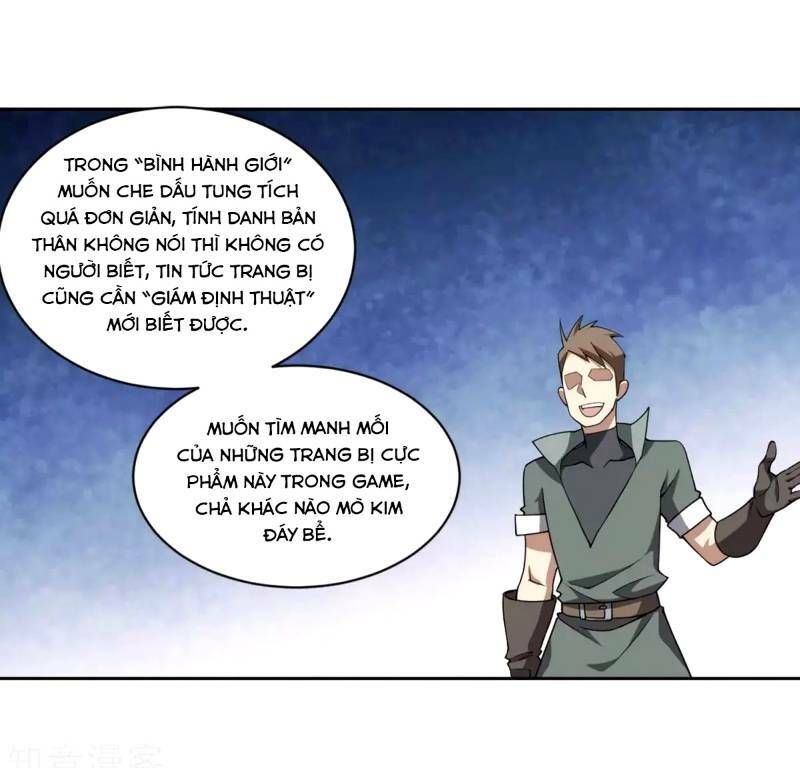 đọc truyện Võng Du Chi Cận Chiến Pháp Sư Chương 208 ảnh 7 tại Thiên Thai Truyện