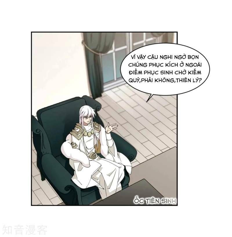 đọc truyện Võng Du Chi Cận Chiến Pháp Sư Chương 209 ảnh 22 tại Thiên Thai Truyện