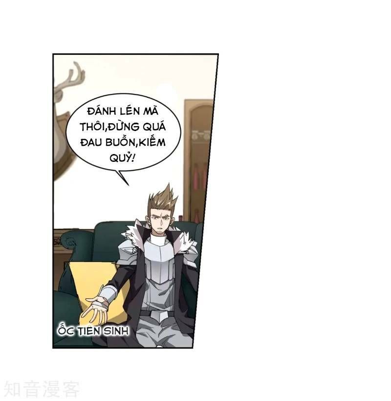 đọc truyện Võng Du Chi Cận Chiến Pháp Sư Chương 209 ảnh 28 tại Thiên Thai Truyện