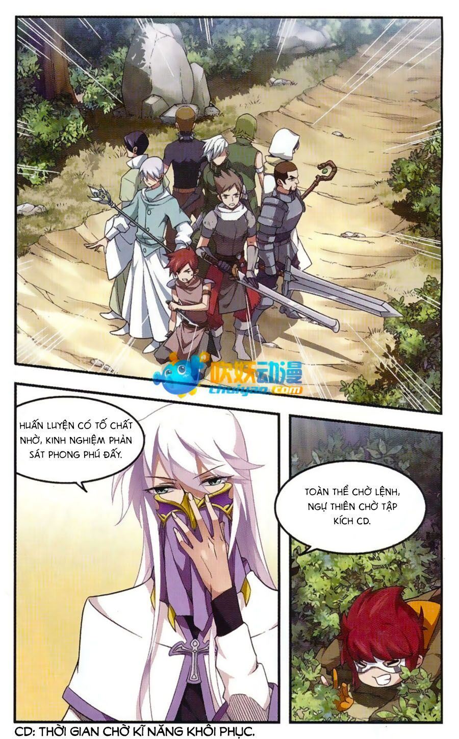 đọc truyện Võng Du Chi Cận Chiến Pháp Sư Chương 21 ảnh 12 tại Thiên Thai Truyện