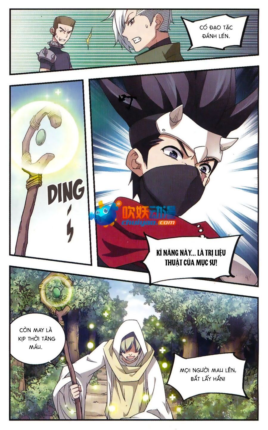 đọc truyện Võng Du Chi Cận Chiến Pháp Sư Chương 21 ảnh 18 tại Thiên Thai Truyện