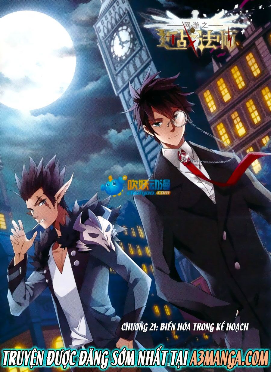 đọc truyện Võng Du Chi Cận Chiến Pháp Sư Chương 21 ảnh 4 tại Thiên Thai Truyện