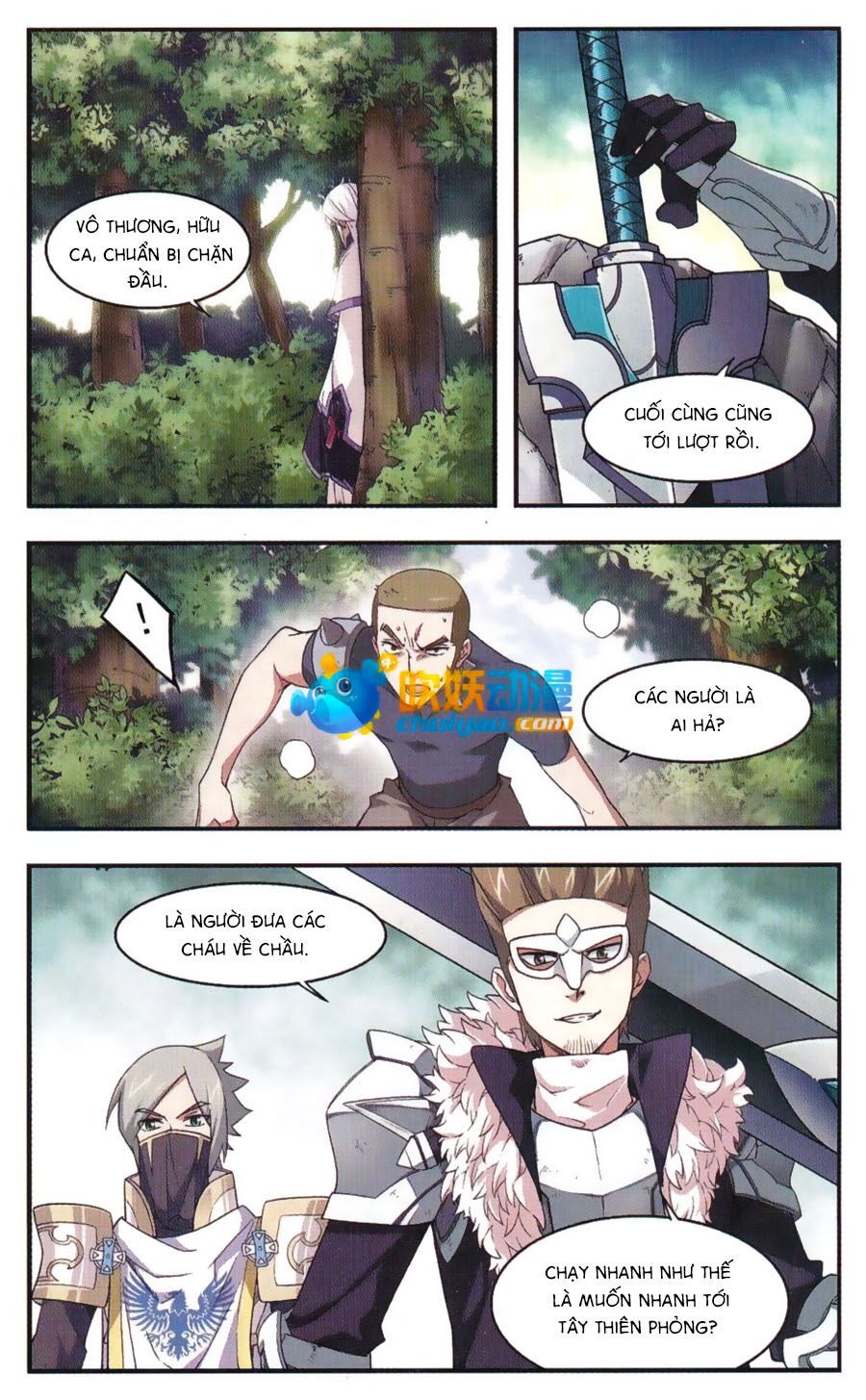 đọc truyện Võng Du Chi Cận Chiến Pháp Sư Chương 21 ảnh 22 tại Thiên Thai Truyện