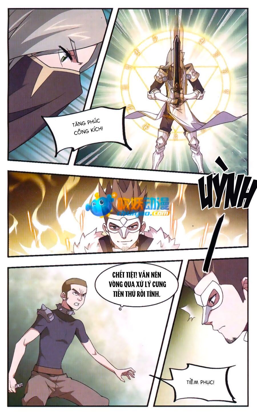 đọc truyện Võng Du Chi Cận Chiến Pháp Sư Chương 21 ảnh 23 tại Thiên Thai Truyện