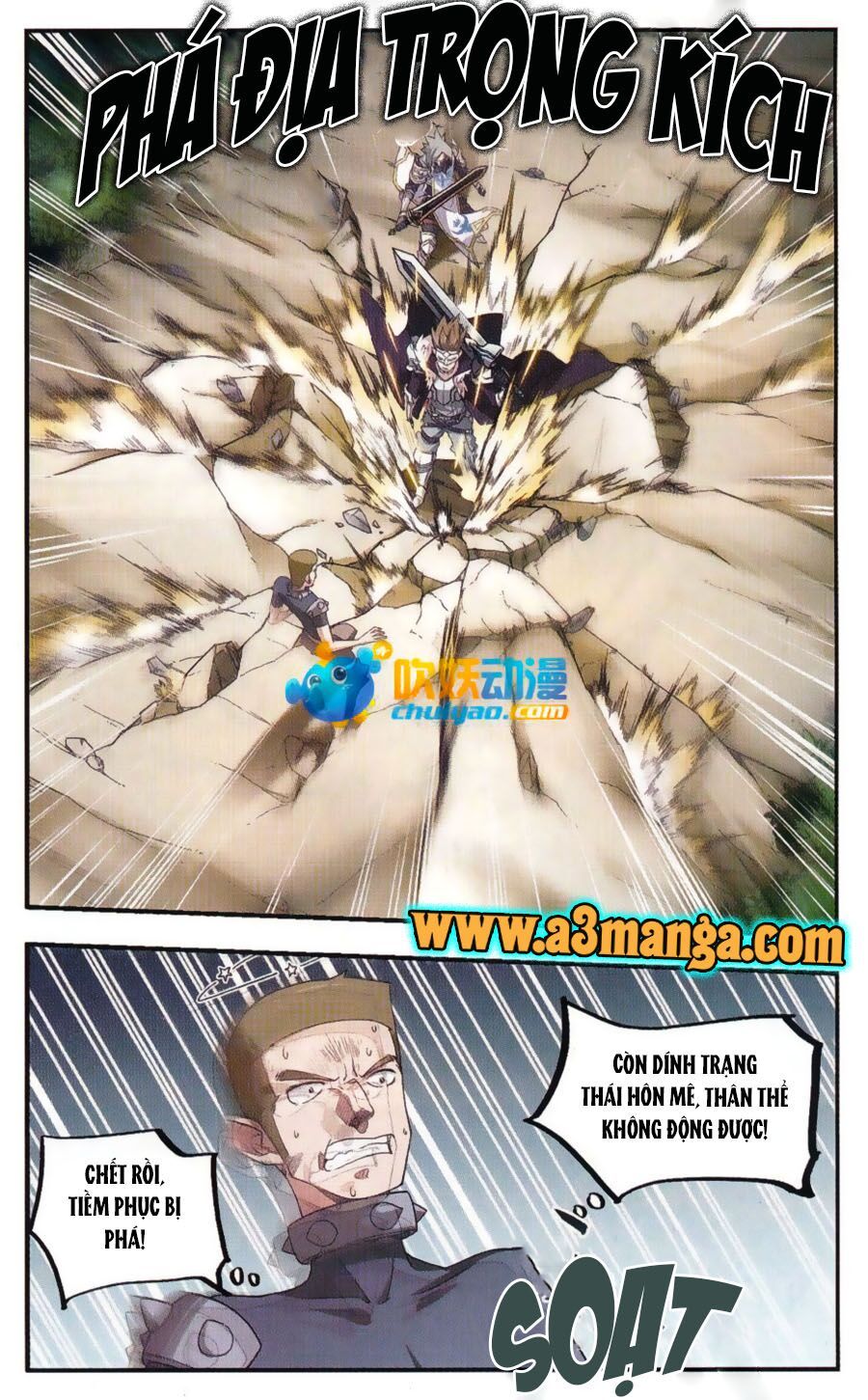 đọc truyện Võng Du Chi Cận Chiến Pháp Sư Chương 21 ảnh 24 tại Thiên Thai Truyện