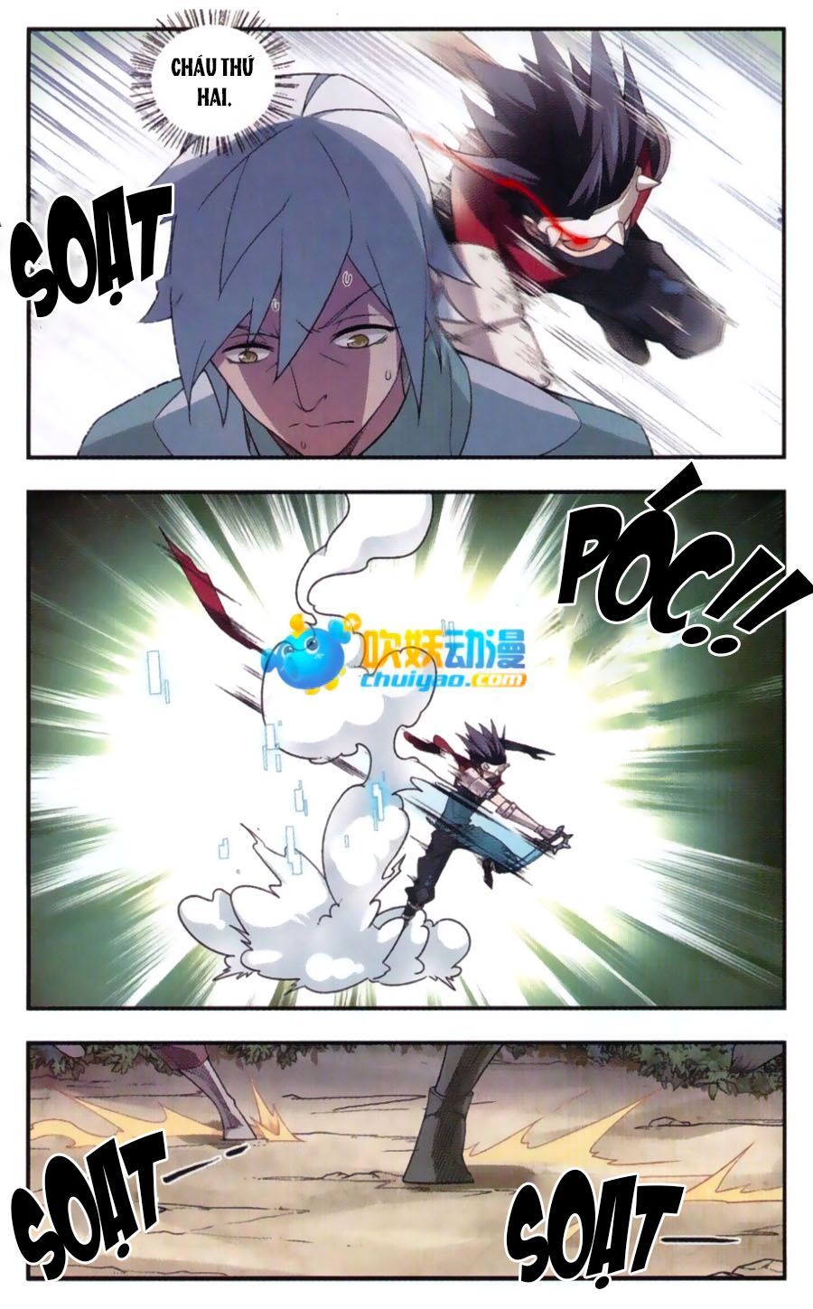 đọc truyện Võng Du Chi Cận Chiến Pháp Sư Chương 21 ảnh 27 tại Thiên Thai Truyện