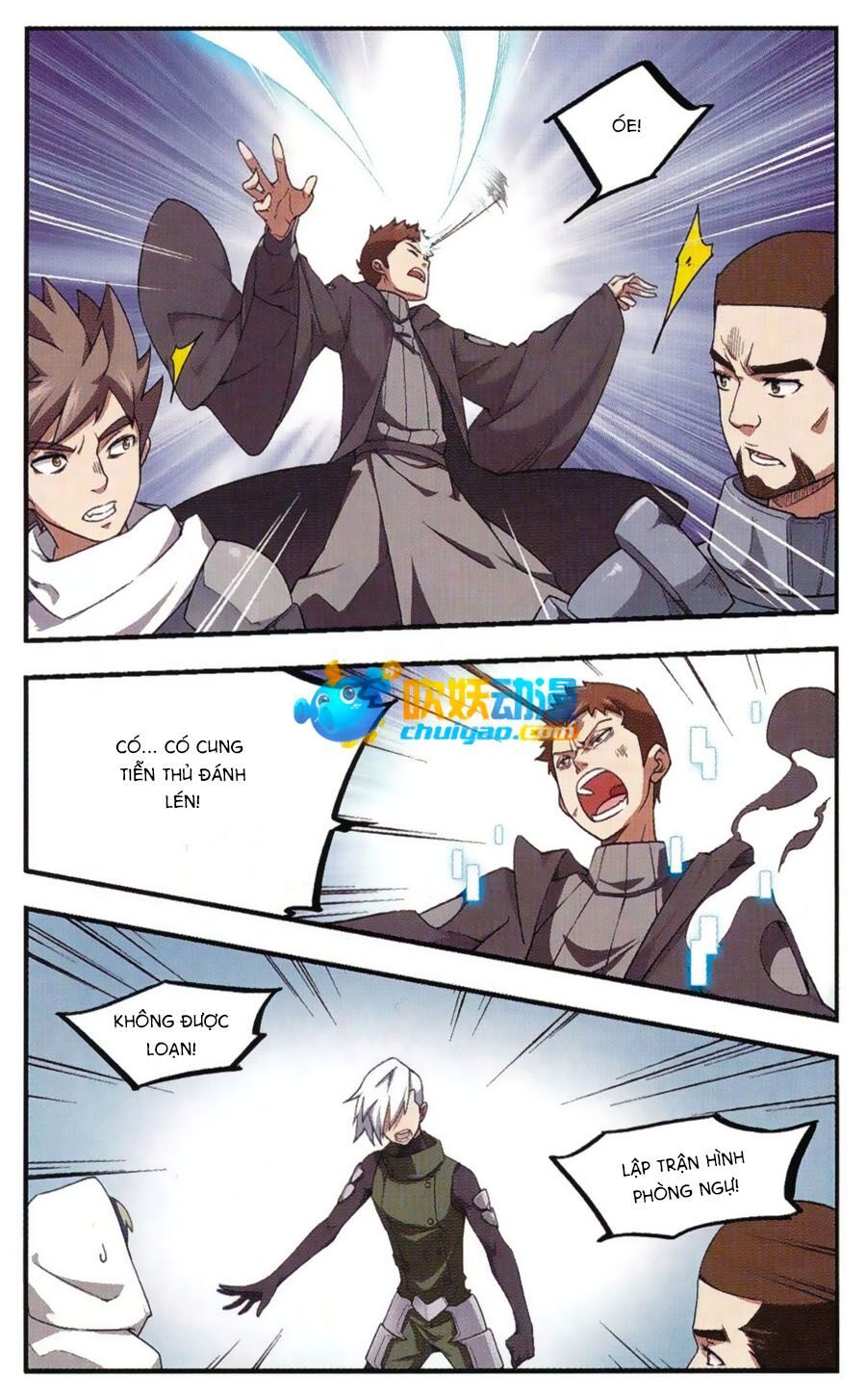 đọc truyện Võng Du Chi Cận Chiến Pháp Sư Chương 21 ảnh 11 tại Thiên Thai Truyện