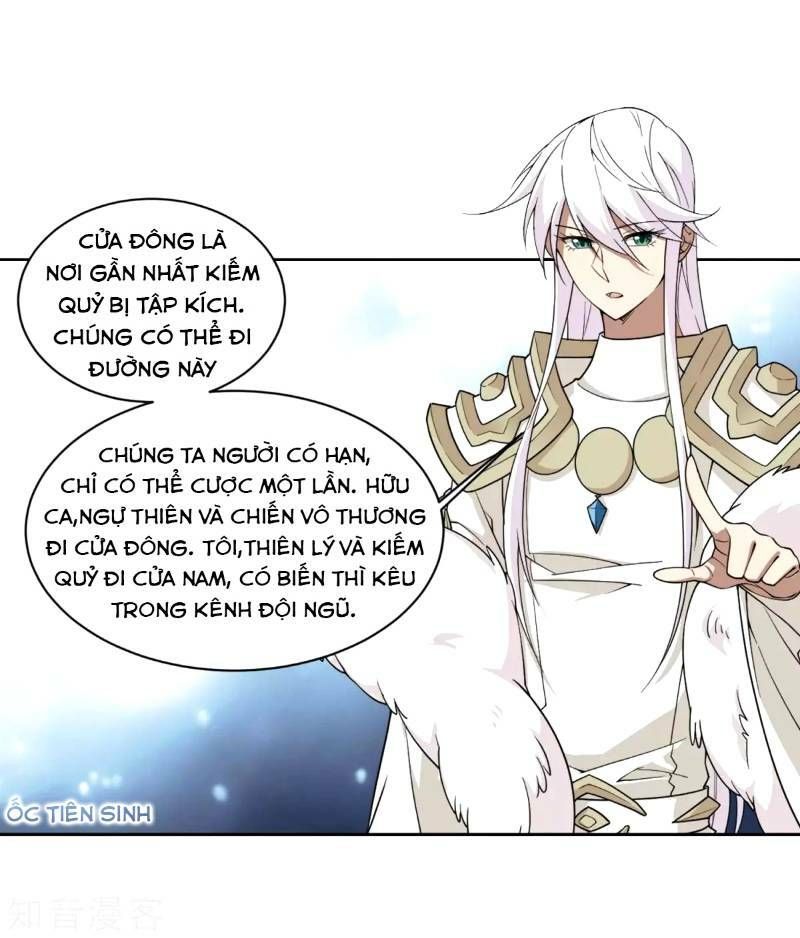 đọc truyện Võng Du Chi Cận Chiến Pháp Sư Chương 210 ảnh 16 tại Thiên Thai Truyện